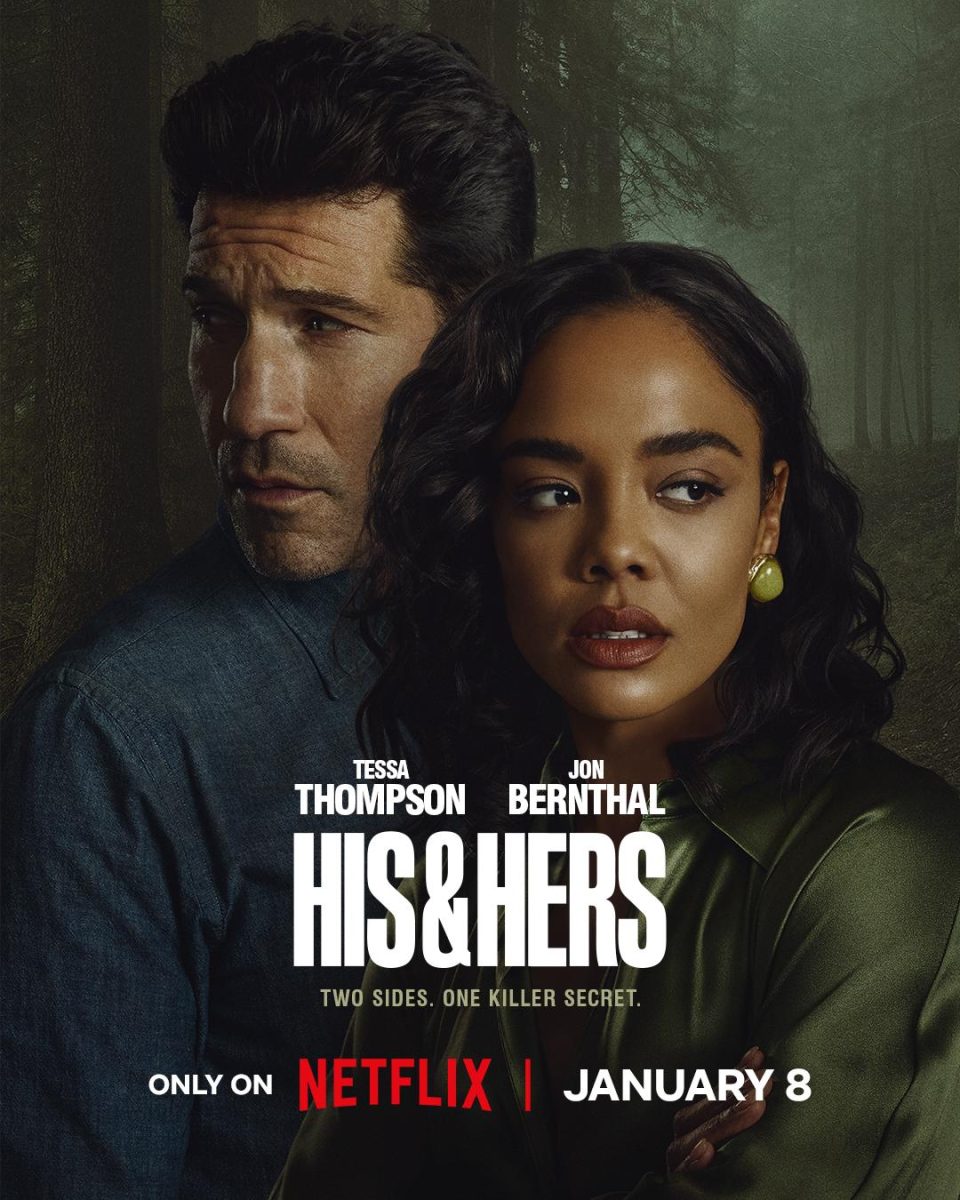 His & Hers: A Review