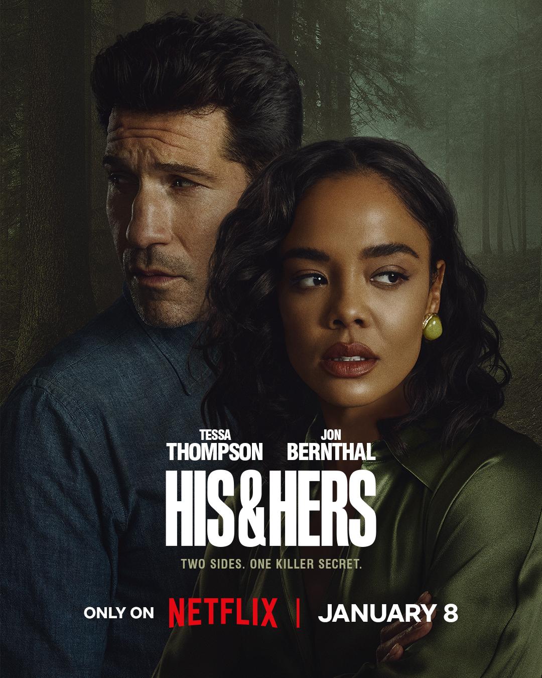 His & Hers: A Review